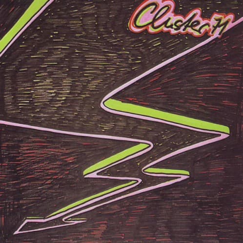 CLUSTER - CLUSTER 71