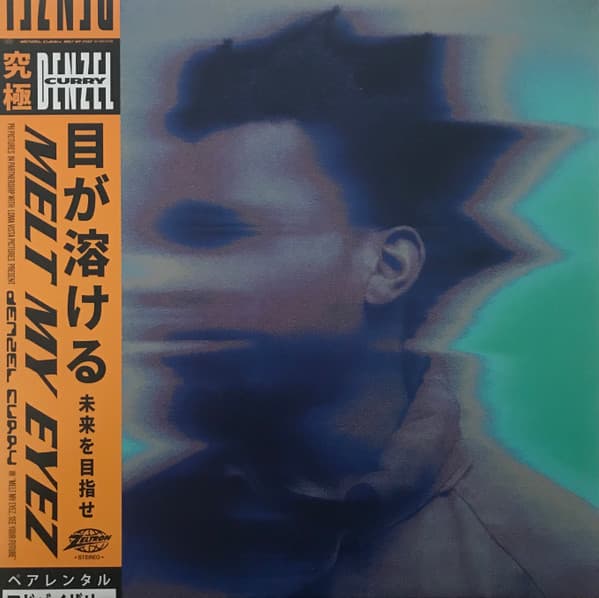 CURRY, DENZEL - MELT MY EYEZ SEE YOUR FUTURE