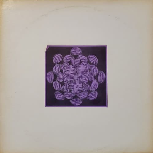 PYGMY UNIT - SIGNALS FROM EARTH