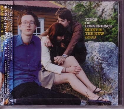 KINGS OF CONVENIENCE - QUIET IS THE NEW LOUD (GATE)