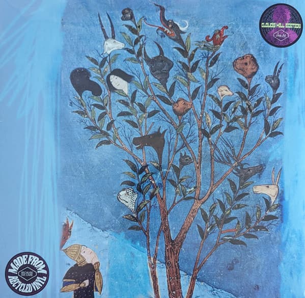 RODRIGUEZ-LOPEZ, OMAR - BLIND WORMS, PIOUS SWINE