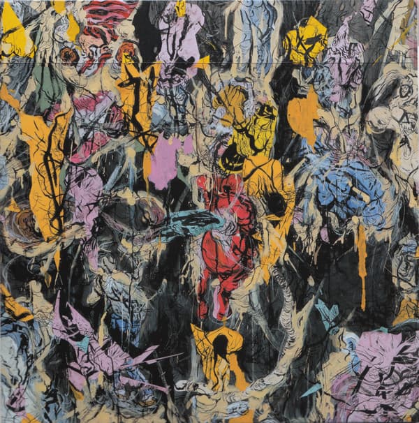 SUMAC / MOOR MOTHER - THE FILM (CLEAR PINK)