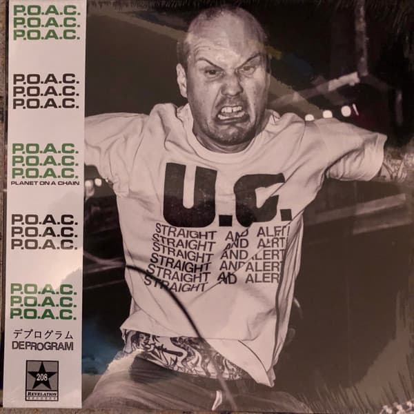 P.O.A.C. (PLANET ON A CHAIN) - DEPROGRAM