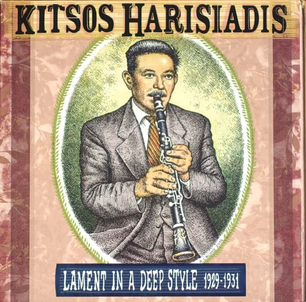 HARIDIS,KITSOS - LAMENT IN A DEEP STYLE 1929-1931