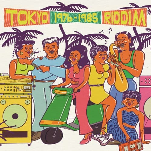 VARIOUS - TOKYO RIDDIM VOL 2 (1970-1986)