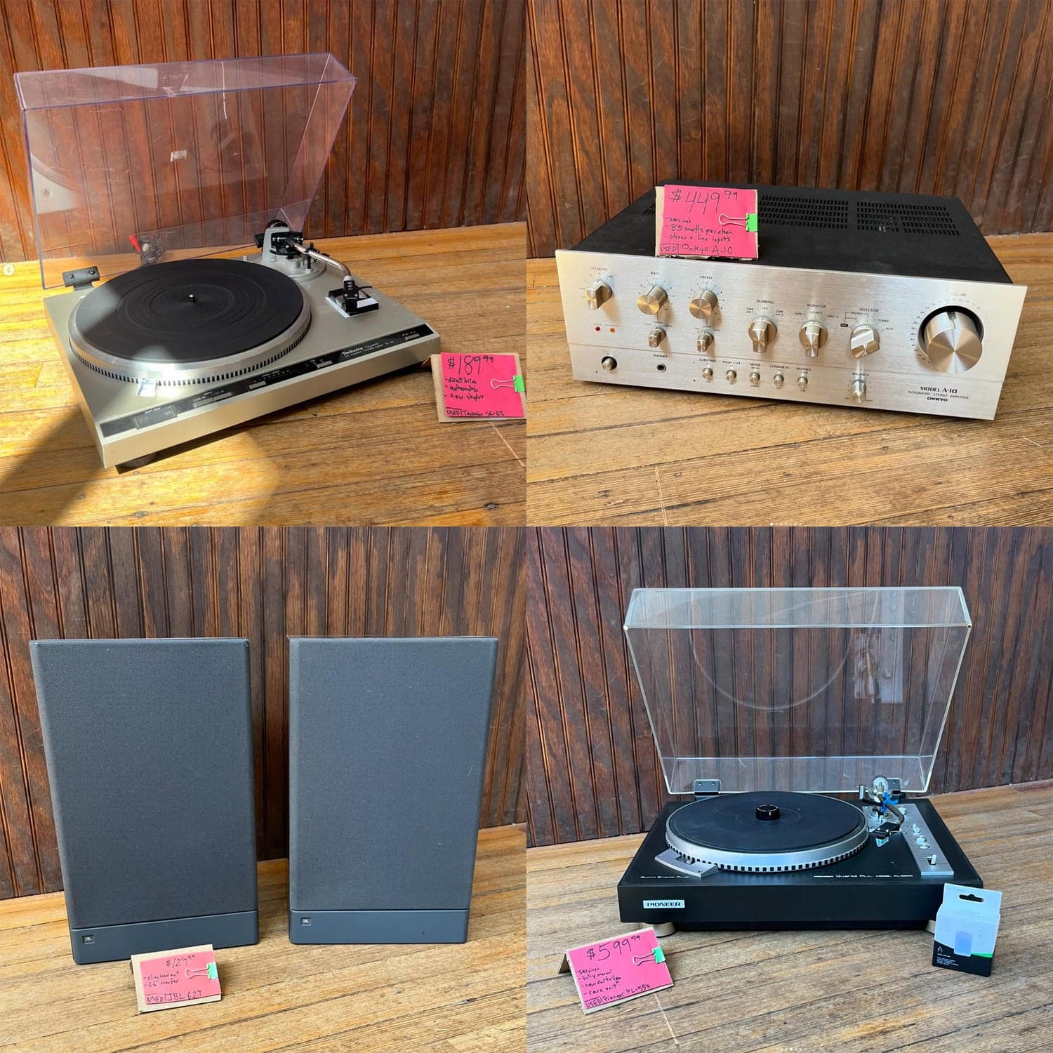 New & Used Equipment