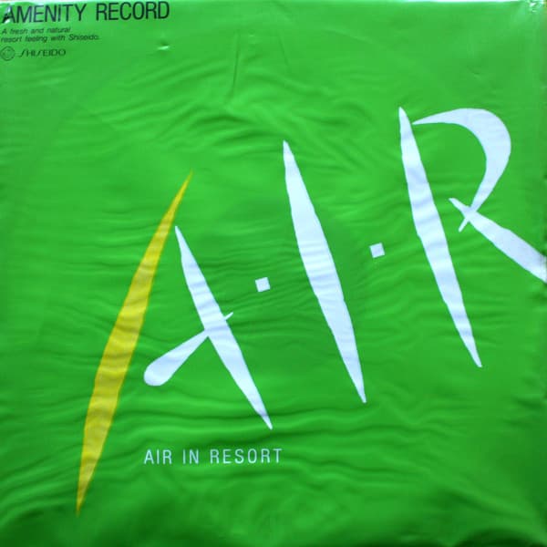 YOSHIMURA, HIROSHI - AIR IN RESORT