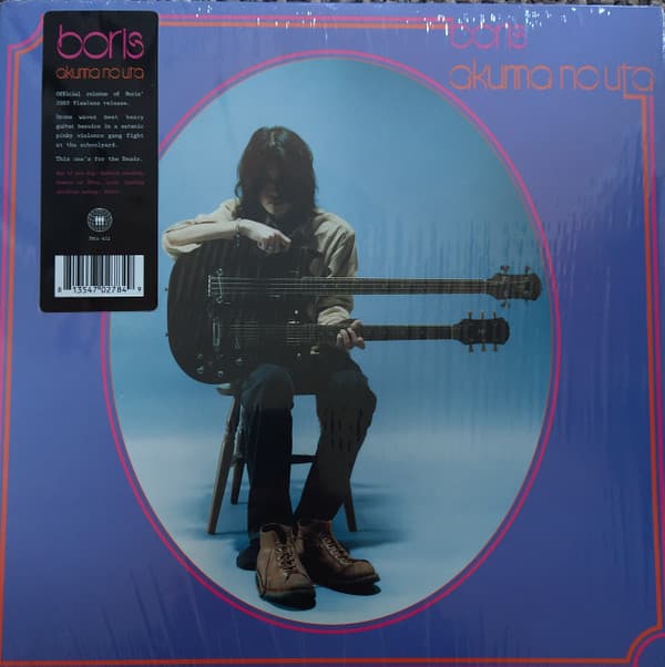 BORIS - AKUMA NO UTA