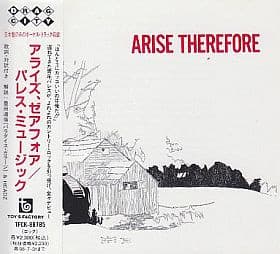 PALACE - ARISE THEREFORE (JAPAN)