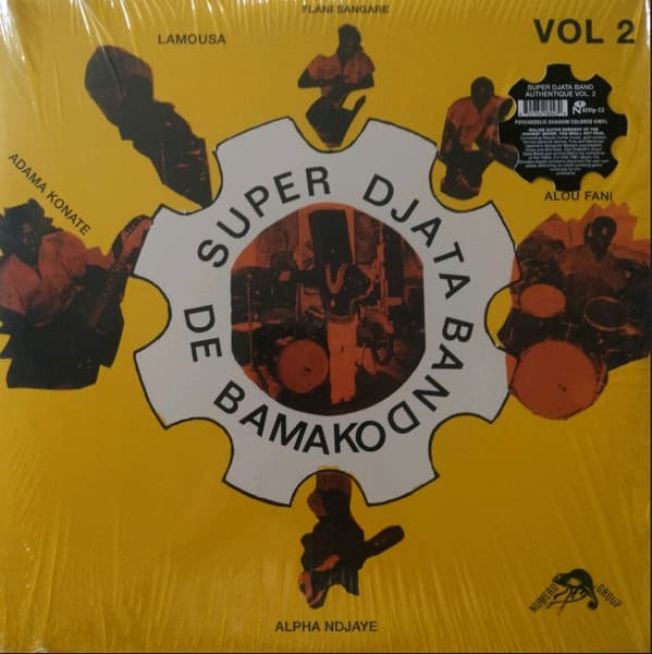 SUPER DJATA BAND - AUTHENTIQUE VOL. 2