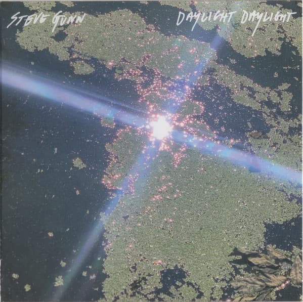 GUNN,STEVE - DAYLIGHT DAYLIGHT