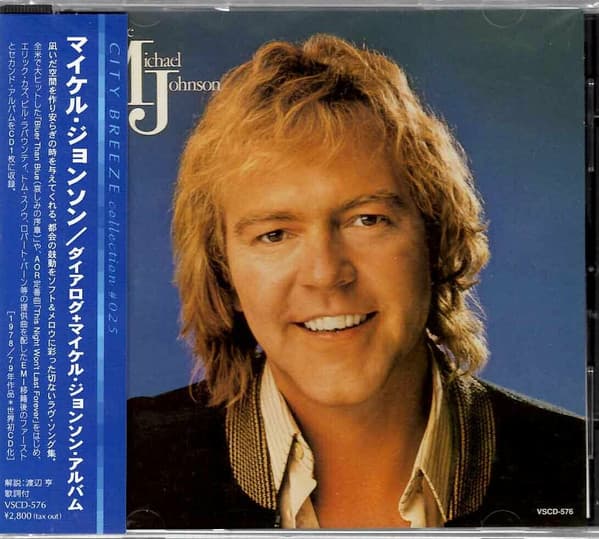 JOHNSON, MICHAEL - DIALOGUE