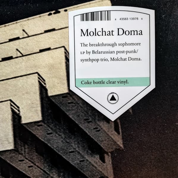 MOLCHAT DOMA - ETAZHI (COKE BOTTLE VINYL)