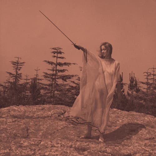 UNKNOWN MORTAL ORCHESTRA - II