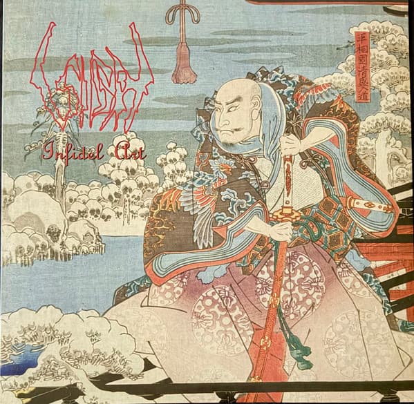 SIGH - INFIDEL ART