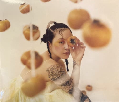 JAPANESE BREAKFAST - JUBILEE