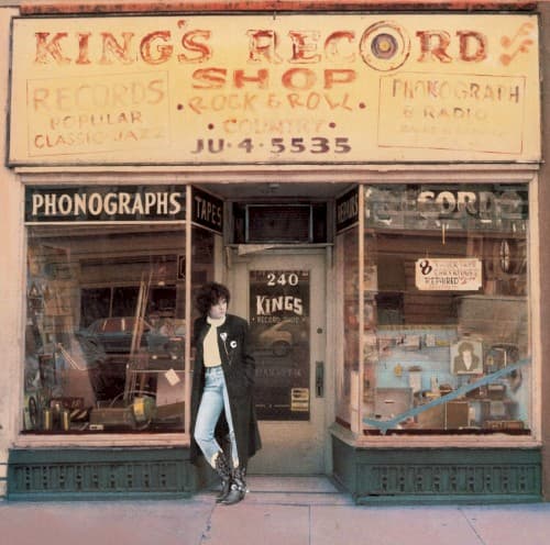 CASH,ROSANNE - KINGS RECORD SHOP