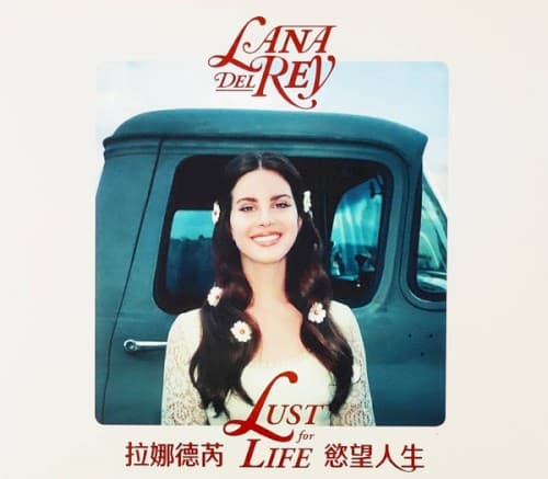 DEL REY,LANA - LUST FOR LIFE