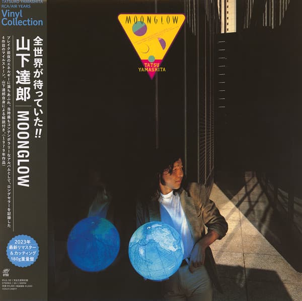 YAMASHITA, TATSURO - MOONGLOW