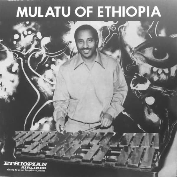 ASTATKE,MULATU - MULATU OF ETHIOPIA (DLCD)