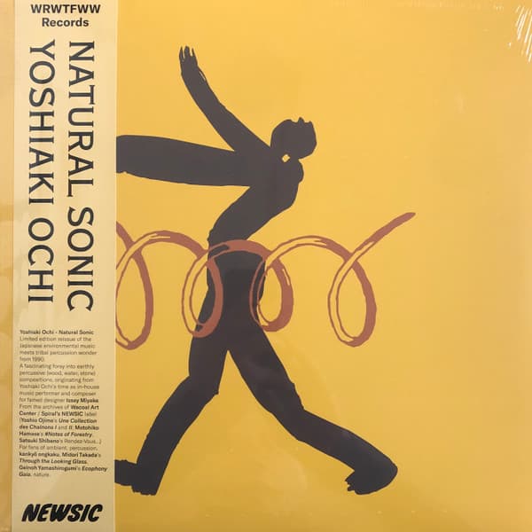 OCHI, YOSHIAKI - NATURAL SONIC