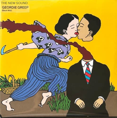 GREEP,GEORDIE - NEW SOUND (COLV) (YLW)