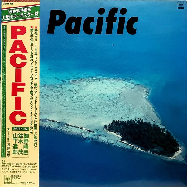 HOSONO YAMASHITA SUZUKI - PACIFIC