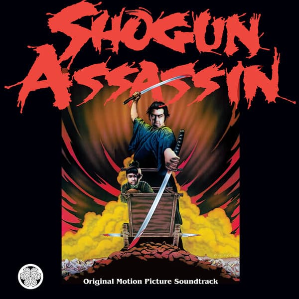 LINDSAY, MARK - SHOGUN ASSASSIN O.S.T.