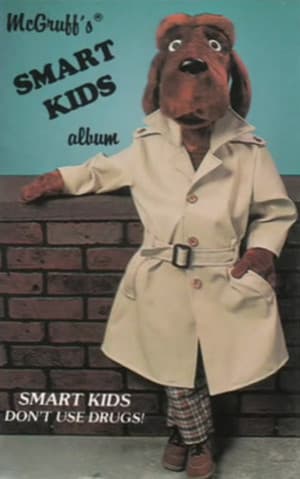 MCGRUFFS - SMART KIDS ALBUM
