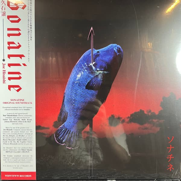 HISAISHI, JOE - SONATINE