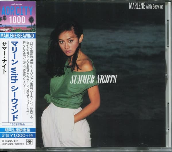 MARLENE WITH SEAWIND - SUMMER NIGHTS (JPN)