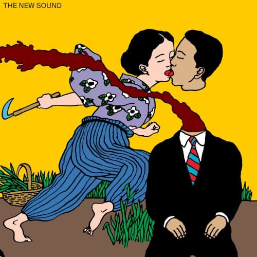 GREEP, GEORDIE - THE NEW SOUND