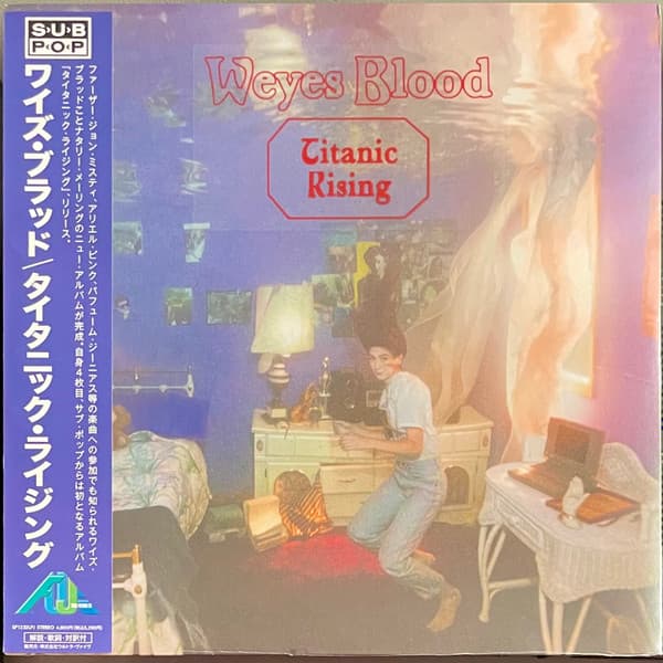WEYES BLOOD - TITANIC RISING
