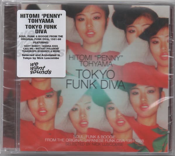 TOHYAMA, HITOMI PENNY - TOKYO FUNK DIVA