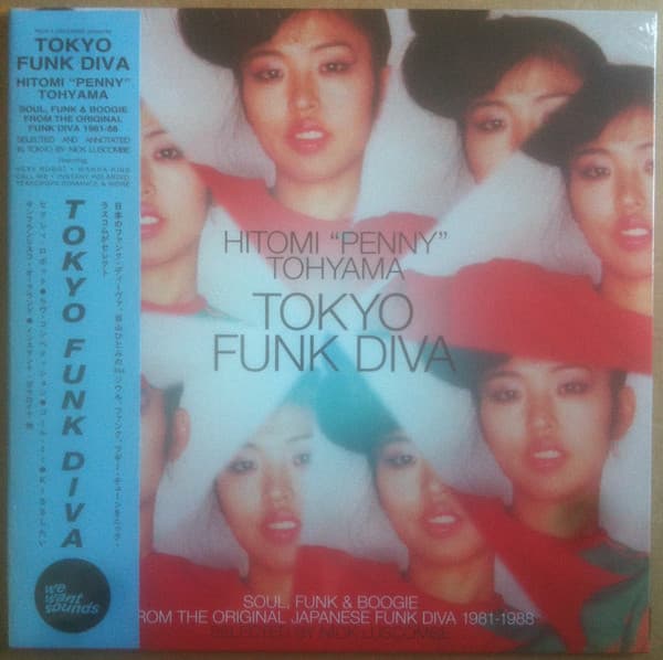 TOHYTAMA, HITOMI PENNY - TOKYO FUNK DIVA