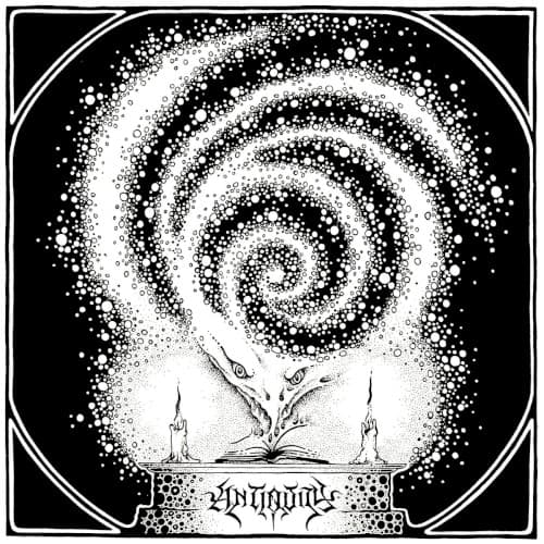 ANTIQUITY  - UNBIDDEN MANIFESTATIONS