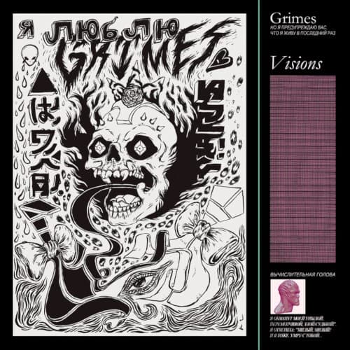 GRIMES - VISIONS