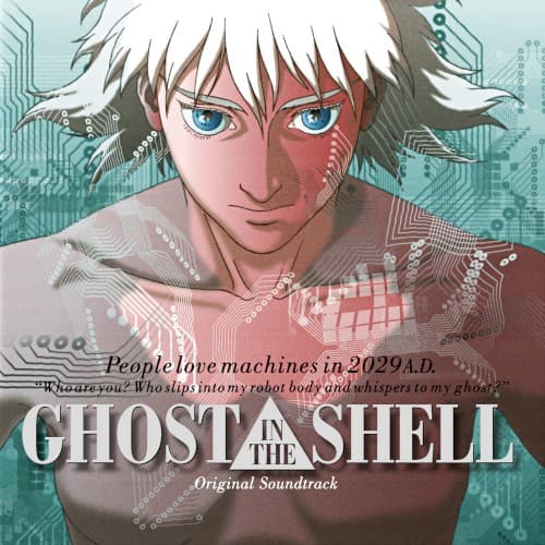 KAWAI, KENJI - GHOST IN THE SHELL