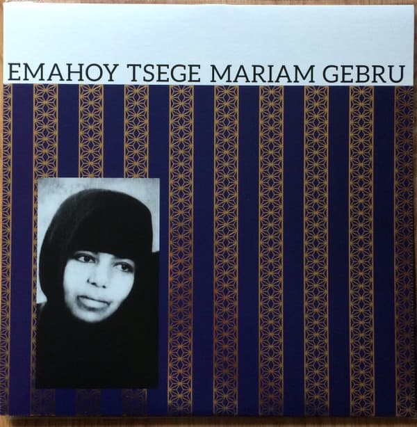 GEBRU, EMAHOY TSEGE MARIAM - EMAHOY TSEGE MARIAM GEBRU