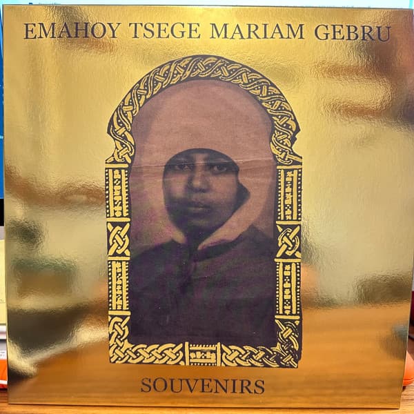 GEBRU, EMAHOY TSEGE MARIAM - SOUVENIRS (GOLD)