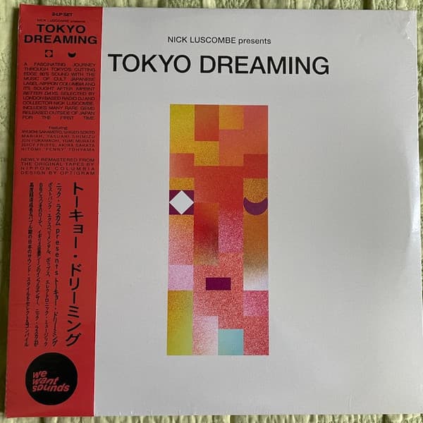 VARIOUS ARTISTS - TOKYO DREAMING / VARIOUS (2PK)