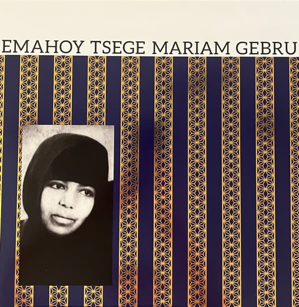 GEBRU, EMAHOY TSEGE MARIAM - EMAHOY TSEGE MARIAM GEBRU