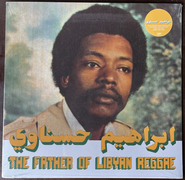 HESNAWI,IBRAHIM - FATHER OF LIBYAN REGGAE