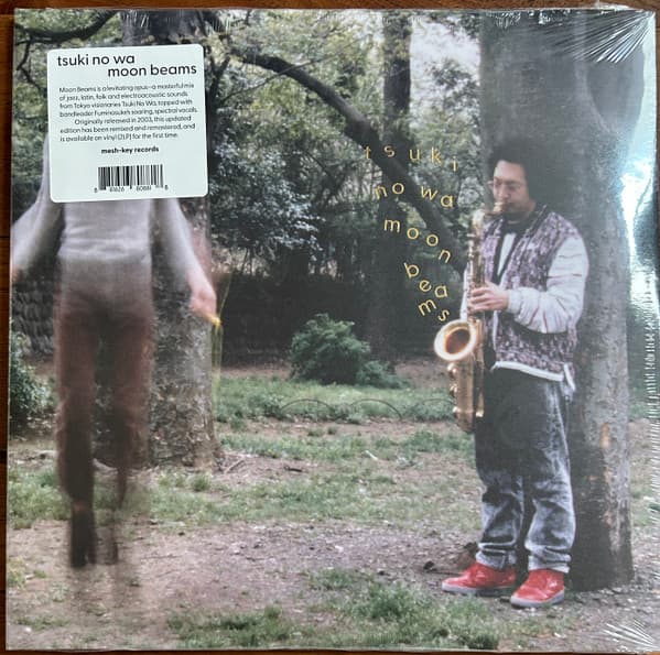 TSUKI NO WA - MOON BEAMS