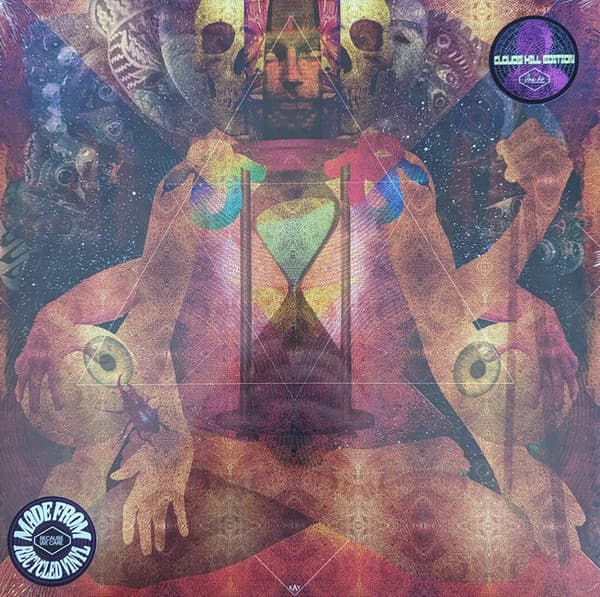 RODRIGUEZ-LOPEZ, OMAR - MANTRA HIROSHIMA