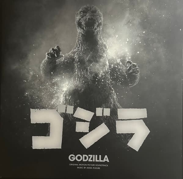 IFUKUBE,AKIRA - GODZILLA (BLACK & WHITE HAZE W/ ELECTRIC BLUE SPLATTER)