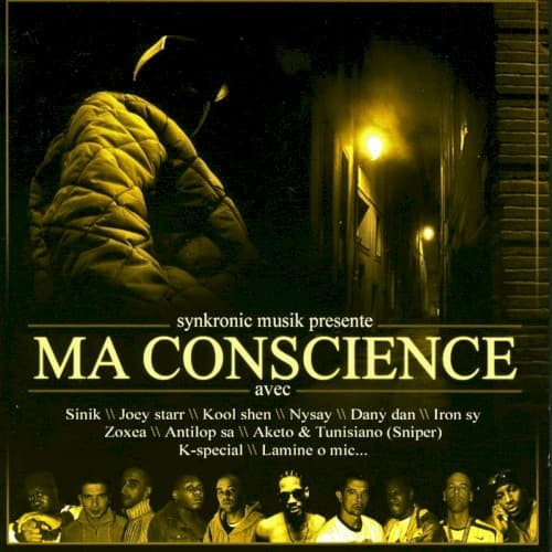 VARIOUS ARTISTS - CONSCIENCE LET ME BE: DEEP GOSPEL SOUL