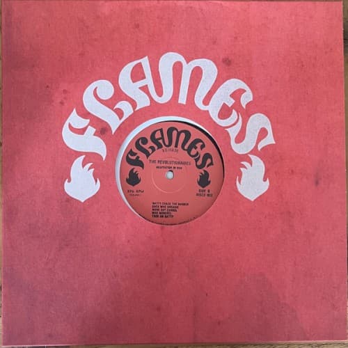 REVOLUTIONARIES - MEDITATION IN DUB