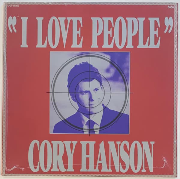HANSON,CORY - LOVE PEOPLE