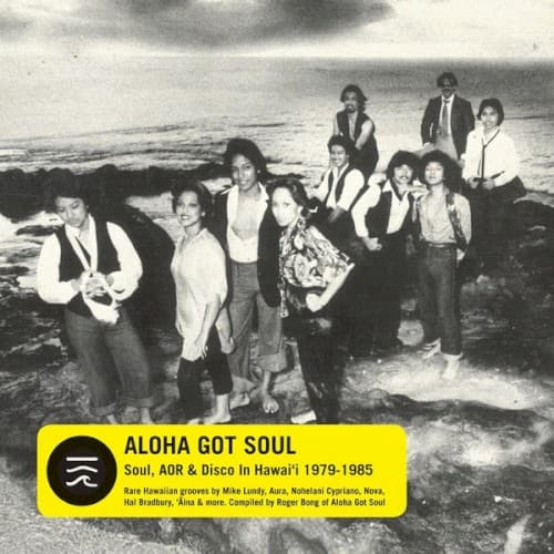 ALOHA GOT SOUL / VARIOUS (DIG) - ALOHA GOT SOUL / VARIOUS (DIG)
